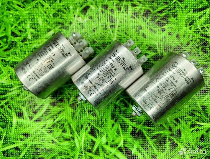 Изу Vossloh Schwabe 250-1000W