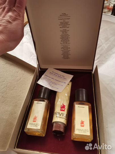 Винтажный подарочный набор privileg ГДР