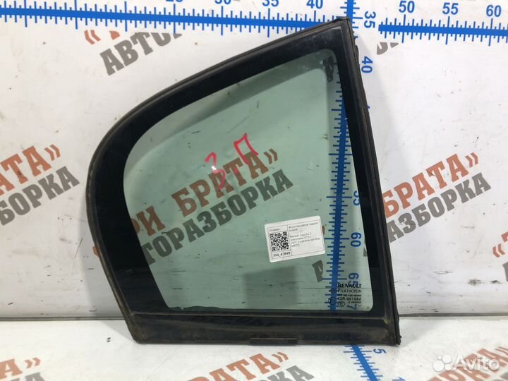 Рено Лагуна Форточка двери задней правой