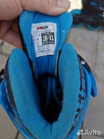 Роликовые коньки раздвижные reaction galaxy3