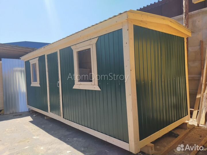 Бытовка металлическая хоз блок / С гарантией