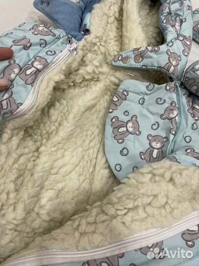 Комбинезон