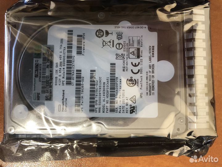 Жесткий диск HP серверный