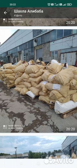 Удобрения, отработанный компост от шампиньоны