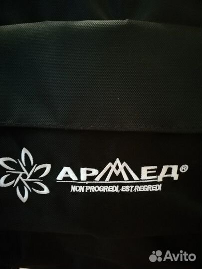 Кресло-коляска для инвалидов