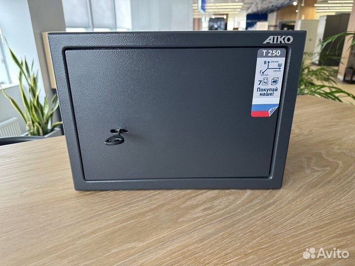 Взломостойкий сейф valberg кварцит 25