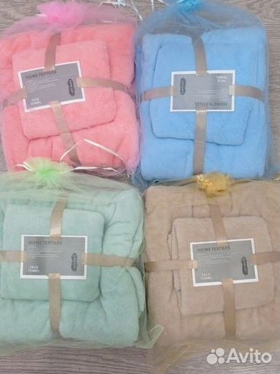Набор полотенец 2шт новый