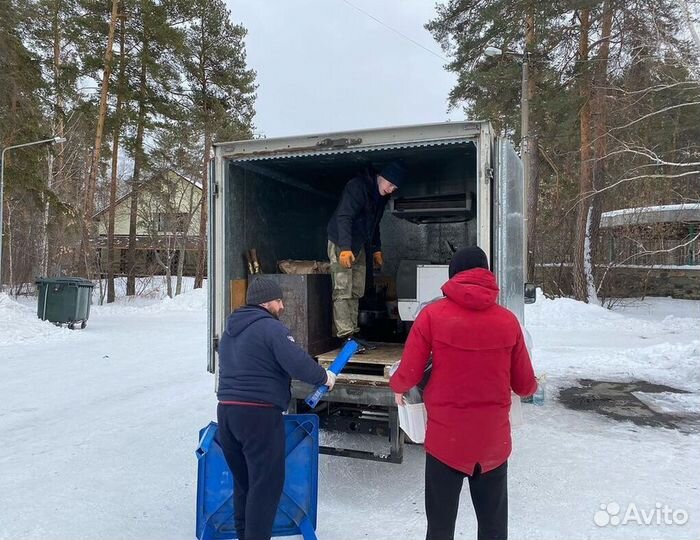 Грузчики, Разнорабочие, подсобные рабочие