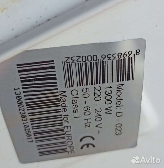 Мини-печь Delta