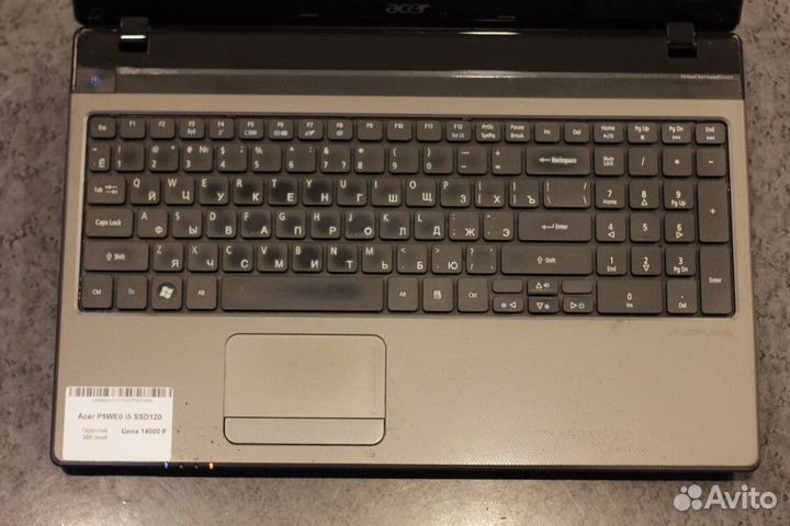 Ноутбук Acer P5WE0 i5 SSD120 (Гарантия 12 мес.)