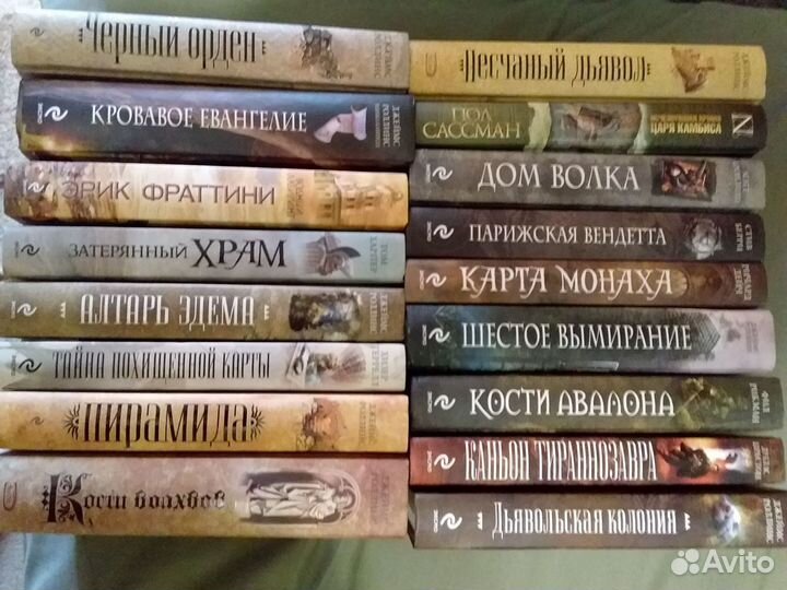 Книги детективы, приключения,триллеры