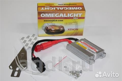 Блок розжига ксенона 9-16V 35 W Omegalight