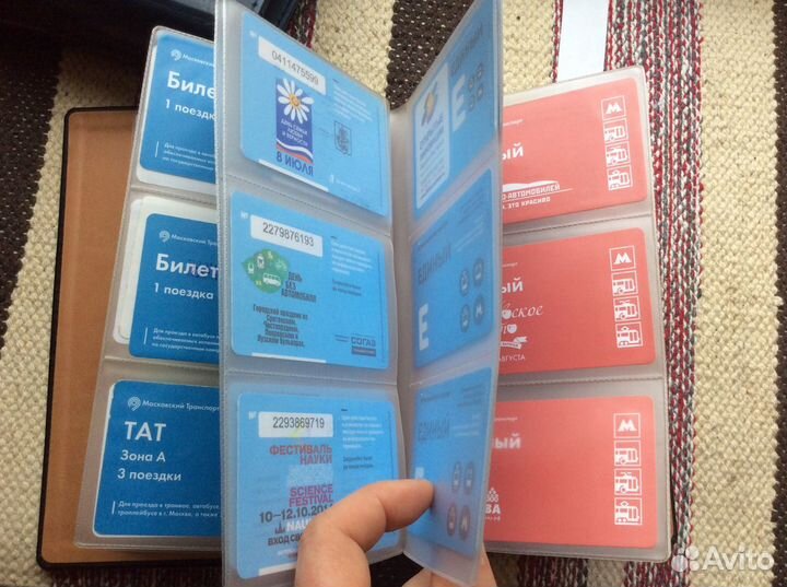 Коллекция билетов метро Москвы 288 шт