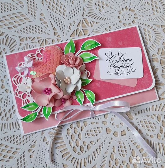 Свадебный конверт ручной работы
