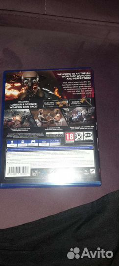 Игры на ps4 atomic heart