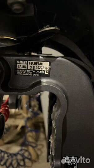 Лодочный мотор