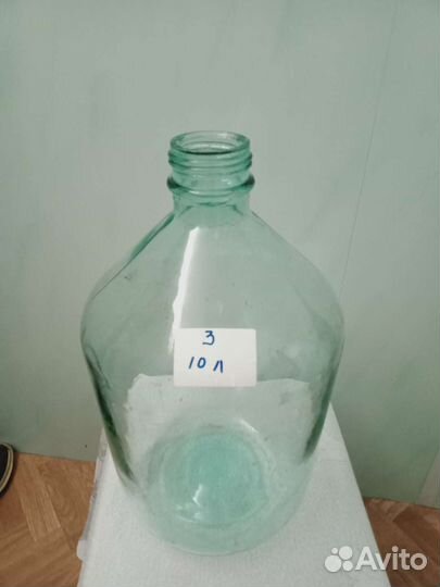 Бутыль стеклянная