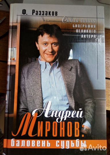 Книги,журналы