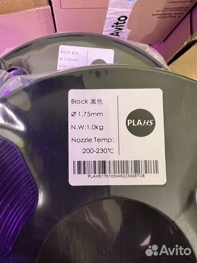 Пластик для 3D принтера PLA
