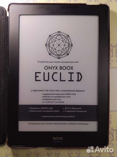 Onyx boox Euclid 9.7