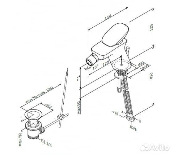 Смеситель AM.PM Spirit V2.0 F70A83100