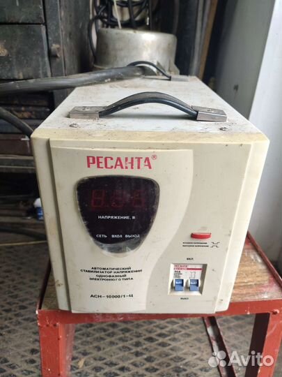 Стабилизатор напряжения 10 квт