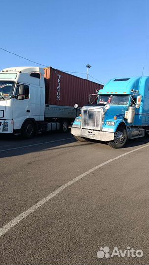 Международные грузоперевозки