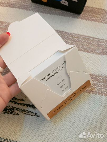 Карточная игра Андерстенд