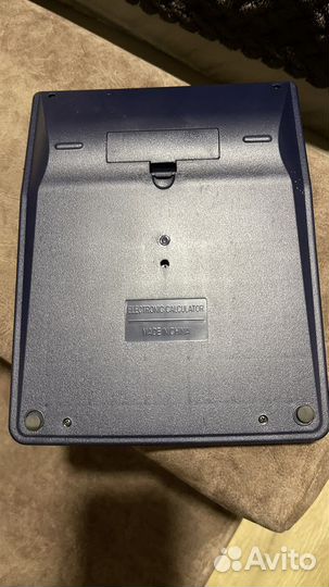 Калькулятор