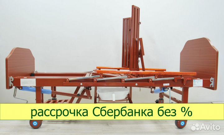 Медицинская кровать YG-5 (мм-5124Н-00)