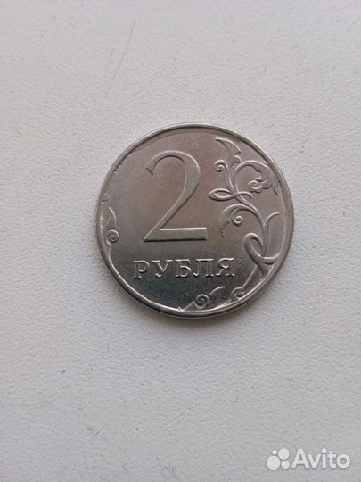 2 рубля 2017г