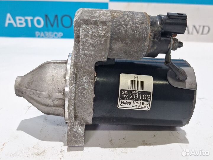 Стартер Kia cerato 3 YD 1.6 G4FG