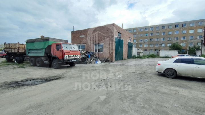 Производство/Земля в собственности /База 1600 м²