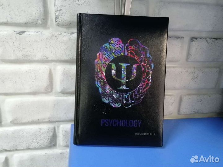 Ежедневник с гравировкой и уф-печатью