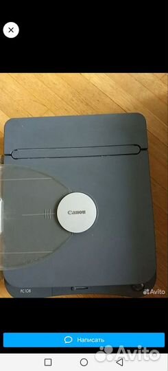 Ксерокс Canon fc 128