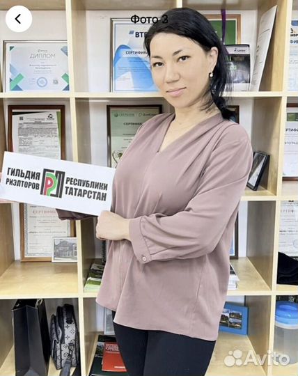 Риэлтор по аренде недвижимости