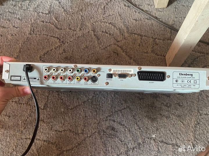 DVD плеер Elenberg