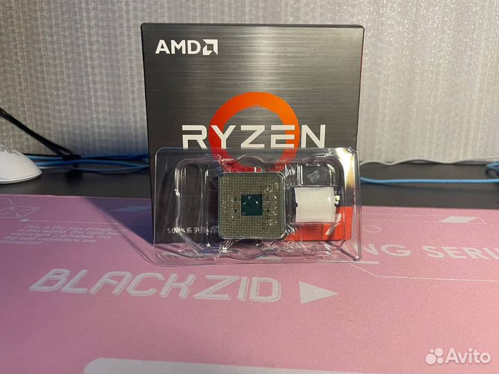 AMD Ryzen 7 5700x