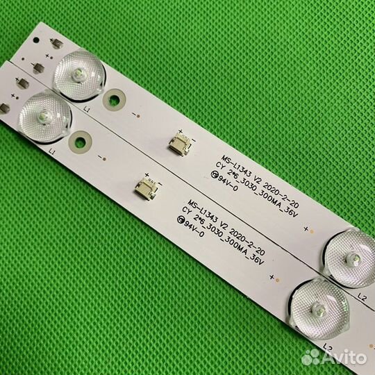 Комплект led подсветки для Erisson 32LEA20T2SM