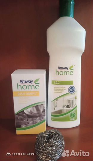 Средство чистящее