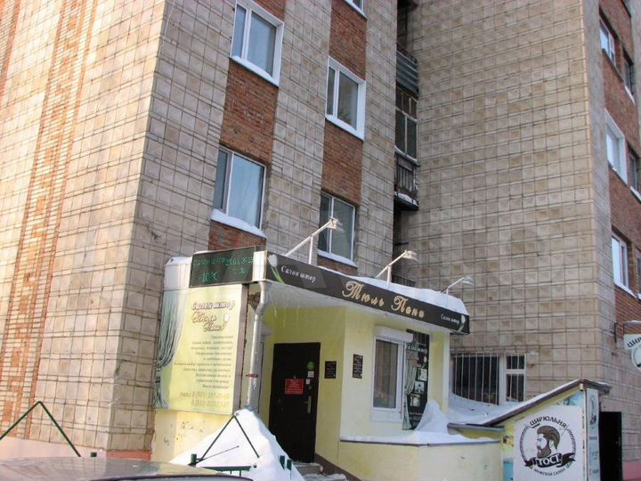 2-к. квартира, 35,1 м², 8/9 эт.