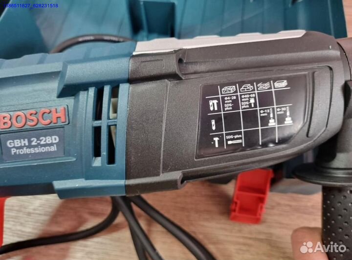 Перфоратор bosch 2 28 (Арт.25743)