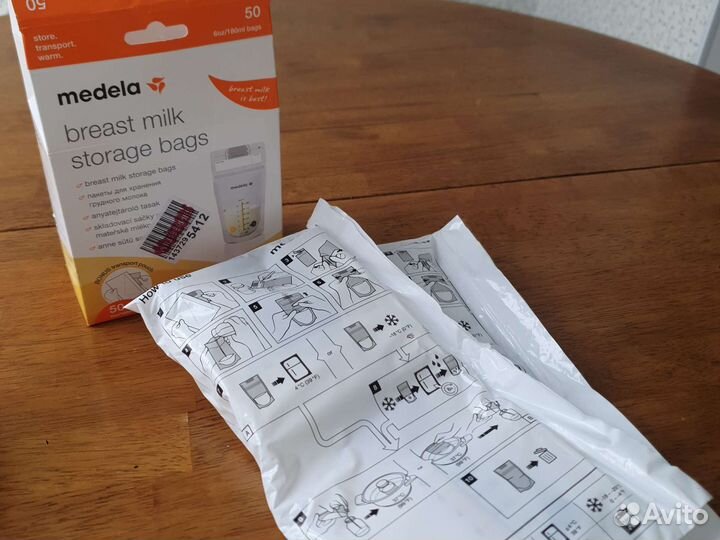 Пакеты для грудного молока