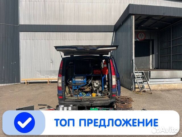 Сантехник Устранение засоров Прочистка канализации