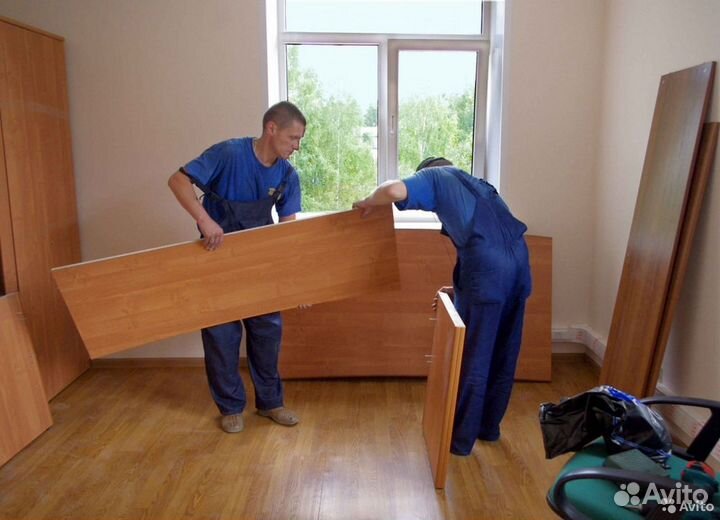 Муж на час / мастер на час