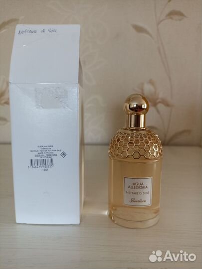Aqua Allegoria Nettare di Sole Guerlain 125мл
