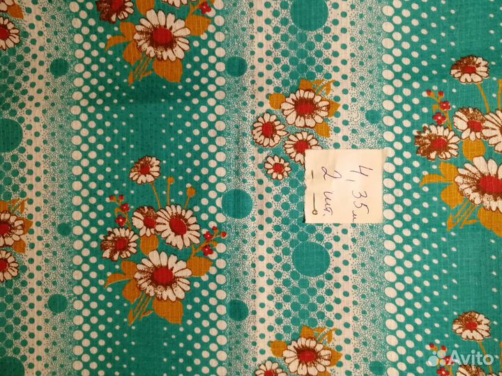 Ткани СССР штапель