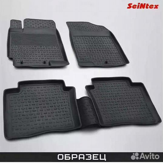 Коврики автомобильные резиновые