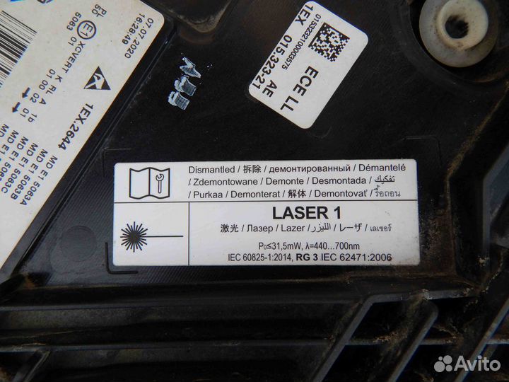 Фара правая BMW 5 Series G30/G31 (2016-2020)