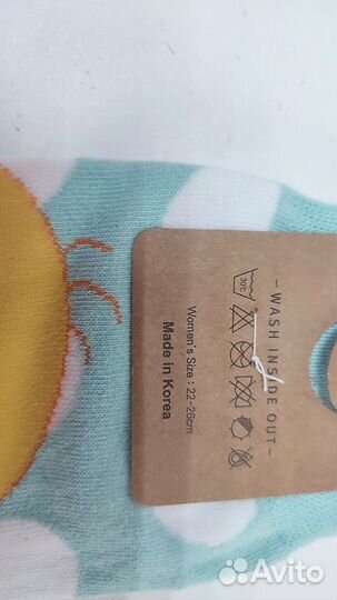 Носки женские